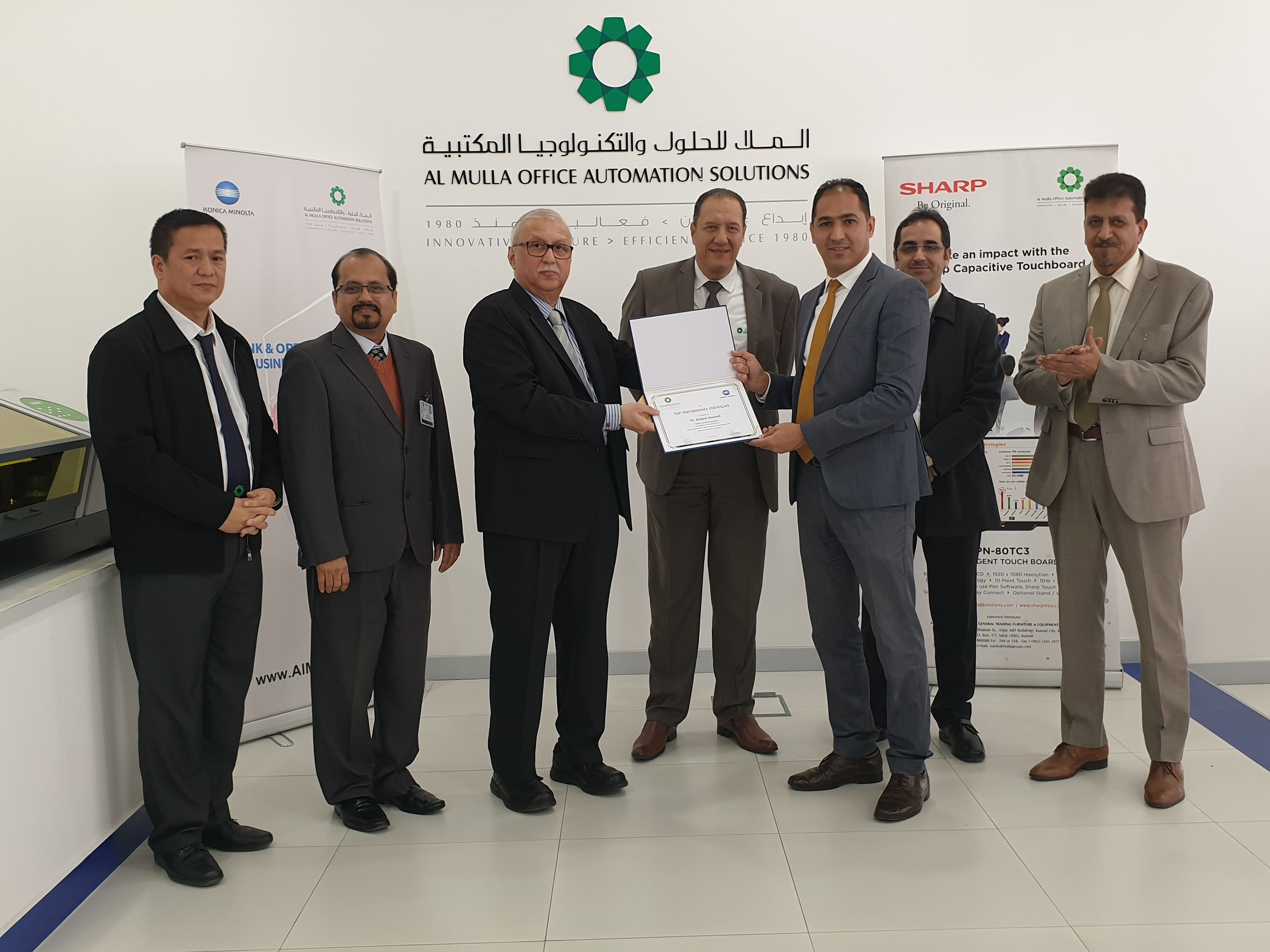 AL MULLA OAS REWARDS TOP SALES PERFORMERS FOR Q3 FY 2019-2020 - Al ...