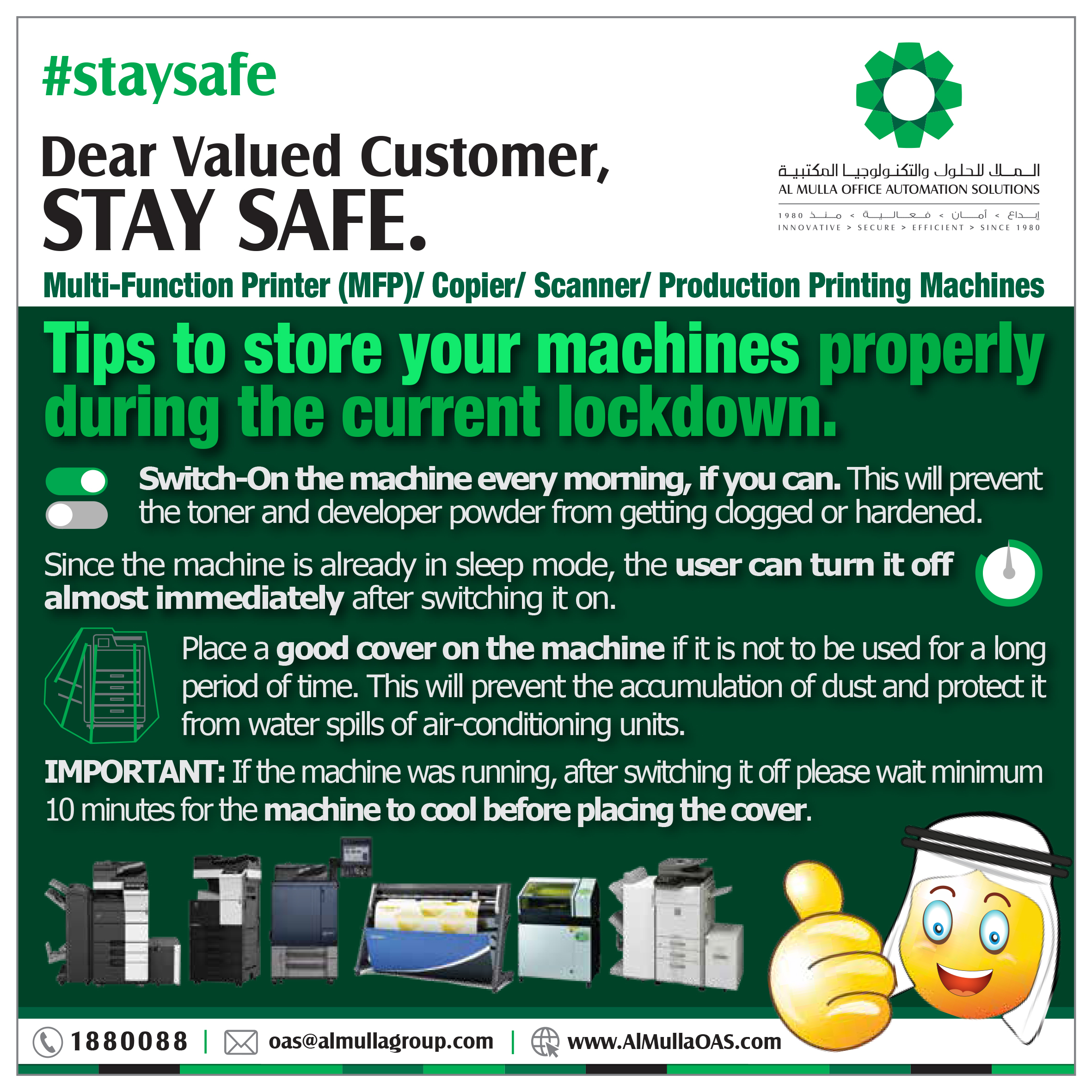 Tips To Keep Machines Safe Al Mulla Office Automation Solutions