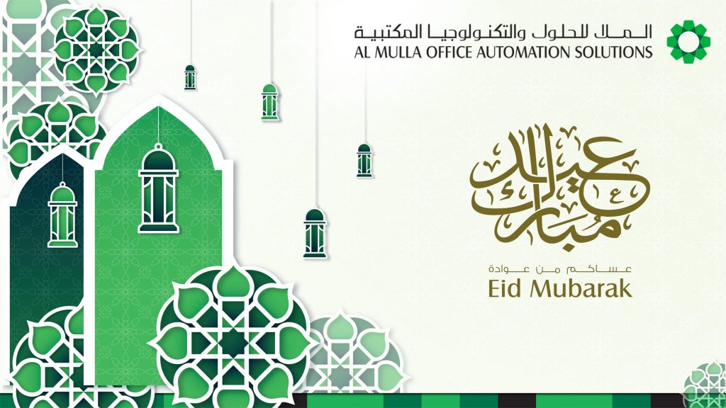 T&M - EID AL FITR 2021 - OAS